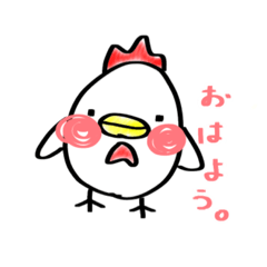 [LINEスタンプ] 色塗り動物