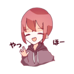 [LINEスタンプ] 桜夜結月じゃん