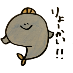 [LINEスタンプ] うおりんのお友達