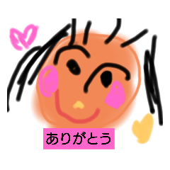 [LINEスタンプ] 子ども達が作ったスタンプ