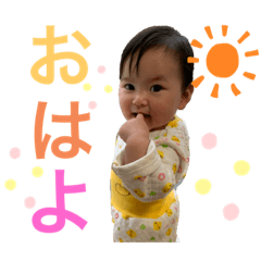 [LINEスタンプ] ことさんpart3