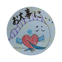 [LINEスタンプ] カツオノエボシくん（日常）