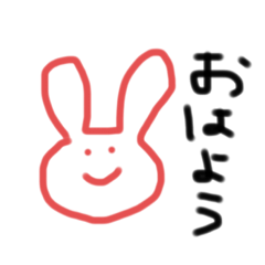 [LINEスタンプ] 返事とかで使うやつ
