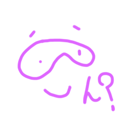 [LINEスタンプ] 店主AEGのイタズラ。