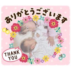 [LINEスタンプ] 可愛いお孫ちゃん達