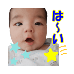 [LINEスタンプ] しゆうま