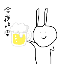[LINEスタンプ] 暇人による暇人のためのスタンプ