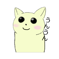 [LINEスタンプ] ゆる猫の仲間たち！スタンプ