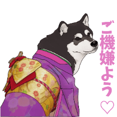 [LINEスタンプ] 柴犬フェイフォン