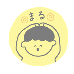 [LINEスタンプ] すずこがつかうスタンプ