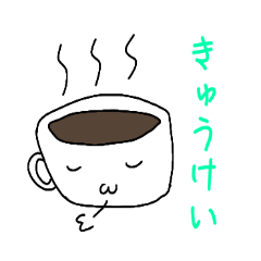 [LINEスタンプ] 顔キャラくんの日常