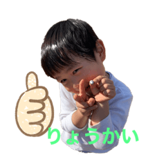 [LINEスタンプ] Hey！yo-yo！！
