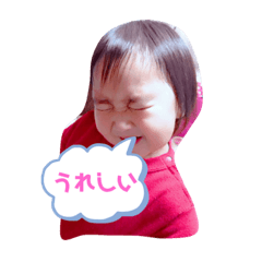 [LINEスタンプ] のんちゃん あゆちゃん