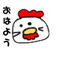 [LINEスタンプ] どうぶつスタンプだいいちだん