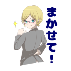 [LINEスタンプ] 眼鏡がある日常