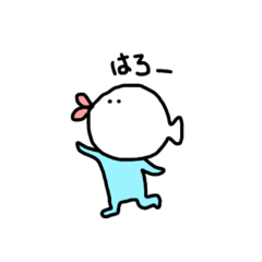 [LINEスタンプ] ゆるいおさかなくん