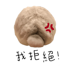 [LINEスタンプ] 小さなパンの日常
