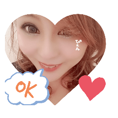 [LINEスタンプ] 聖奈さん