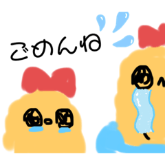 [LINEスタンプ] 日常foodスタンプ♡
