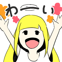 [LINEスタンプ] ダンボールエンジェル