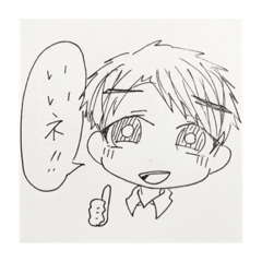 [LINEスタンプ] 日常で使えマス。