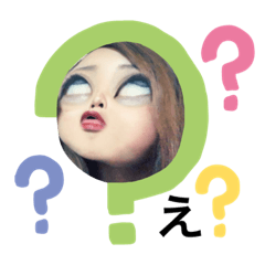 [LINEスタンプ] ぽまやfan
