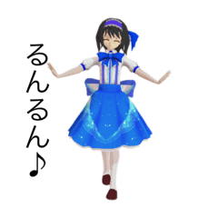[LINEスタンプ] 杏鈴のスタンプ
