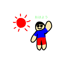 [LINEスタンプ] 日常を描いたスタンプ