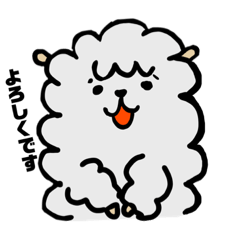 [LINEスタンプ] あるぱかの毎日