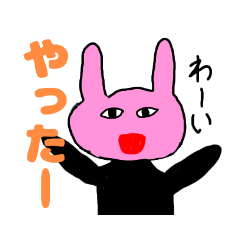 [LINEスタンプ] 黒服のうさぎ