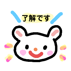 [LINEスタンプ] いろんなキャラのスタンプ