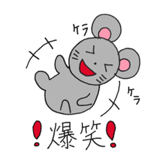 [LINEスタンプ] ぱるスタンプ1
