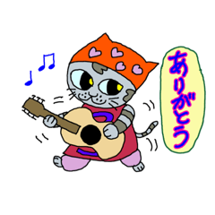 [LINEスタンプ] 愛しの猫ロンちゃん