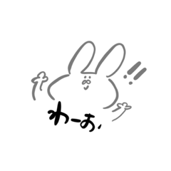 [LINEスタンプ] いつものウサギ。