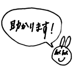 [LINEスタンプ] ウサミの感情ver2