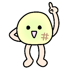 [LINEスタンプ] ゆるっと敬語サンライズ