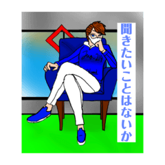 [LINEスタンプ] 銃鶯と仲間スタンプ