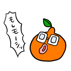 [LINEスタンプ] うごくっ？！でこぽん社長