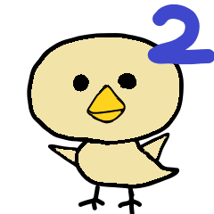 [LINEスタンプ] ぴっぴのやや使えるスタンプ