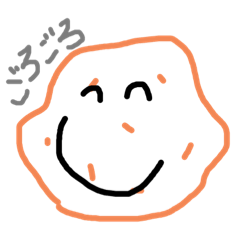 [LINEスタンプ] カレー作ろう