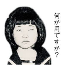 [LINEスタンプ] Everyday shimomura ！！