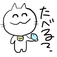 [LINEスタンプ] 日常生活のゆるーい会話