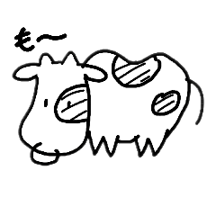 [LINEスタンプ] 牛のうっしっし