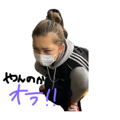 [LINEスタンプ] suzunonスタンプ