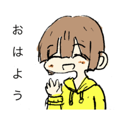 [LINEスタンプ] 人間とえびちゃん