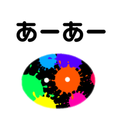 [LINEスタンプ] くろたま