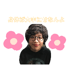 [LINEスタンプ] らんぺろの日常
