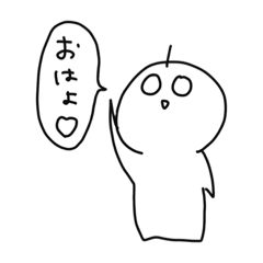 [LINEスタンプ] しっちまん（スタンダード）