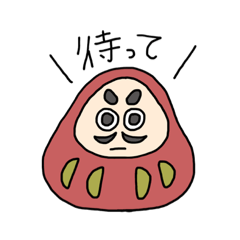 [LINEスタンプ] ゆるゆる喋るスタンプ