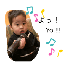 [LINEスタンプ] 凌功のスタンプ2